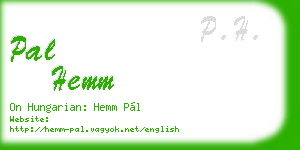 pal hemm business card